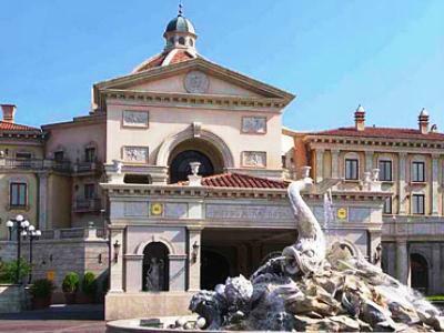 Tokyo Disneysea Hotel Miracosta Chiba Eksteriør bilde